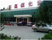 洗煤設備，東鑫洗煤機質(zhì)量，回收成本快 - 洗煤機械